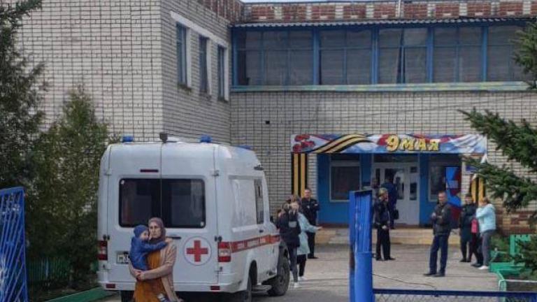 Ρωσία: Μακελειό σε νηπιαγωγείο - Ένοπλος άνοιξε πυρ στη συνέχεια αυτοκτόνησε 