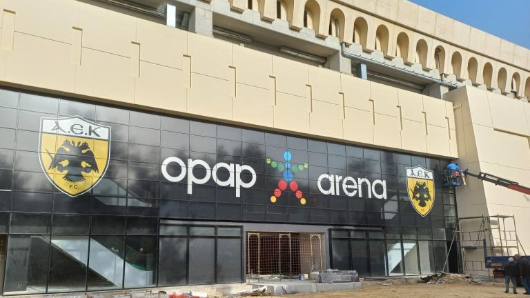 Αποκλειστικές φωτογραφίες από την OPAP ARENA