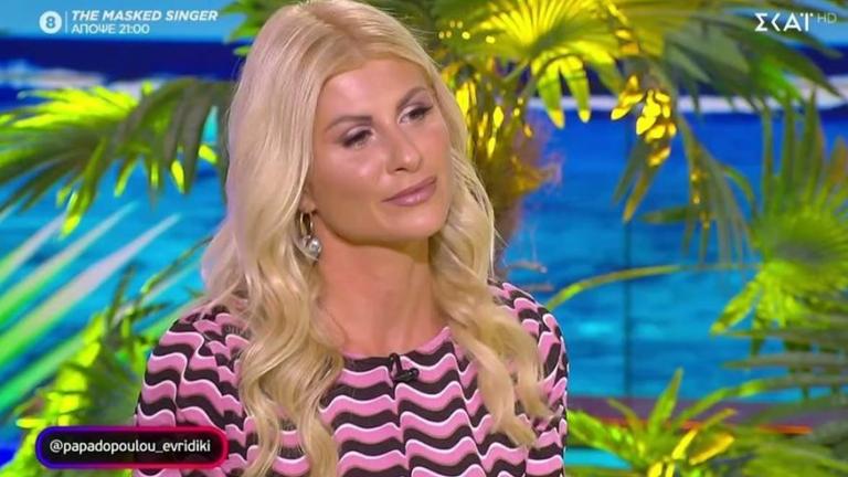 Ευρυδίκη Παπαδοπούλου: Οι αποκαλύψεις για τη πρόταση γάμου από τον σύντροφό της και το μονόπετρο που της χάρισε! (ΒΙΝΤΕΟ)