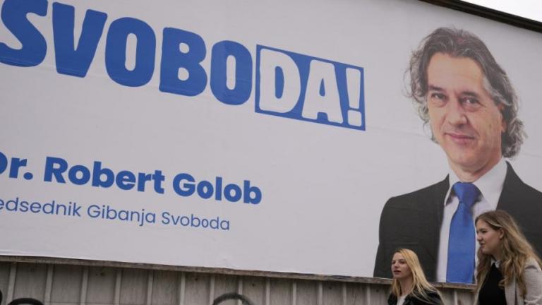 Σλοβενία: Οι «άπειροι» φιλελεύθεροι νικητές των εκλογών
