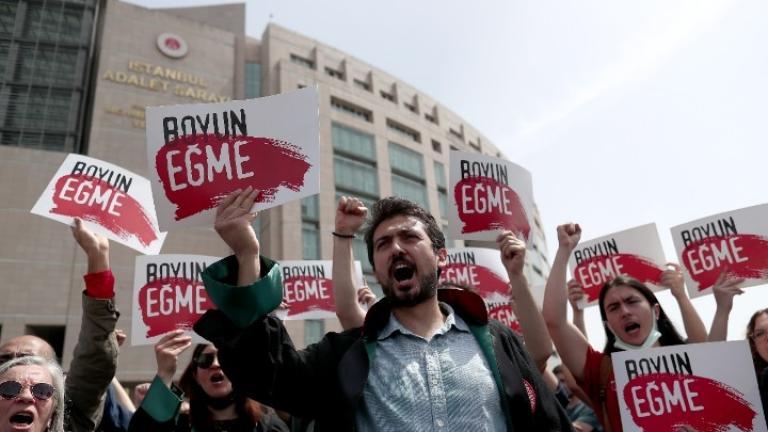 Διαδηλώσεις στην Τουρκία με σύνθημα «Αντίσταση παντού!: Εκατοντάδες άνθρωποι συγκεντρώθηκαν στους δρόμους μετά την καταδίκη του Οσμάν Καβαλά