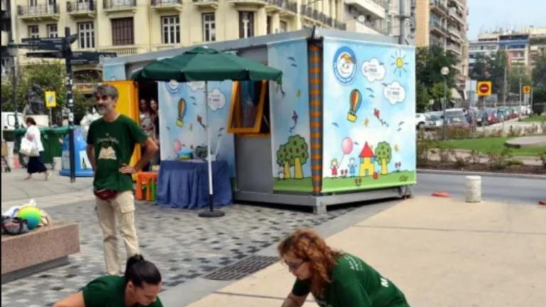 Θεσσαλονίκη: Εντοπίστηκε το κλεμμένο περίπτερο του Χαμόγελου του Παιδιού 
