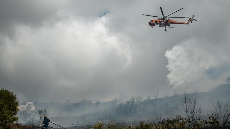 Β. Εύβοια: Φωτιά σε δύσβατη περιοχή στη Λιχάδα - Ενισχύονται οι δυνάμεις πυρόσβεσης 