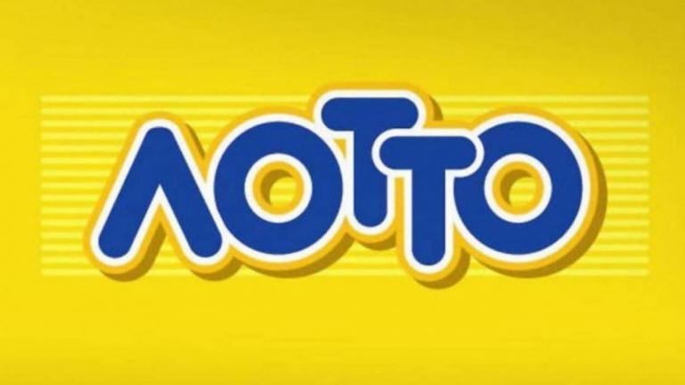 ΛΟΤΤΟ-Τετάρτη 25/05/2022: Δείτε live τους τυχερούς αριθμούς της κλήρωσης 2312 (ΒΙΝΤΕΟ)