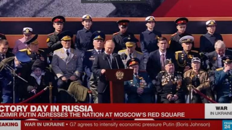 Ομιλία Πούτιν στην Κόκκινη Πλατεία: Η Δύση ετοιμαζόταν να εισβάλει στη γη μας 
