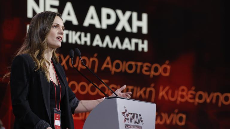 Αχτσιόγλου: Η κυβέρνηση ομολογεί τη ληστρική πολιτική σε βάρος των νοικοκυριών