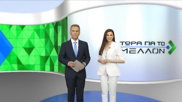 ΑΝΤ1: Αυτή είναι τελικά η νέα εκπομπή που βγαίνει στον αέρα