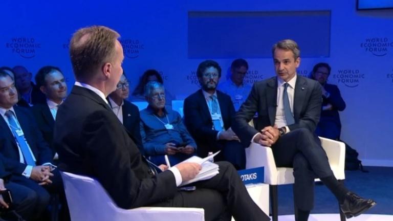 davos Mitsotakis