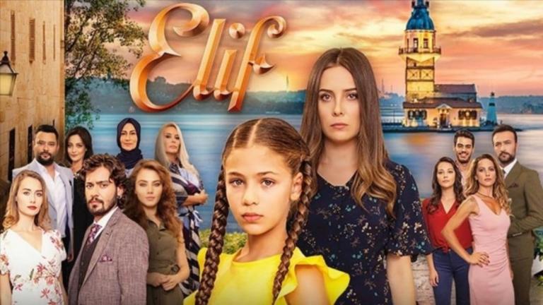 Επιστρέφει η Elif στο STAR