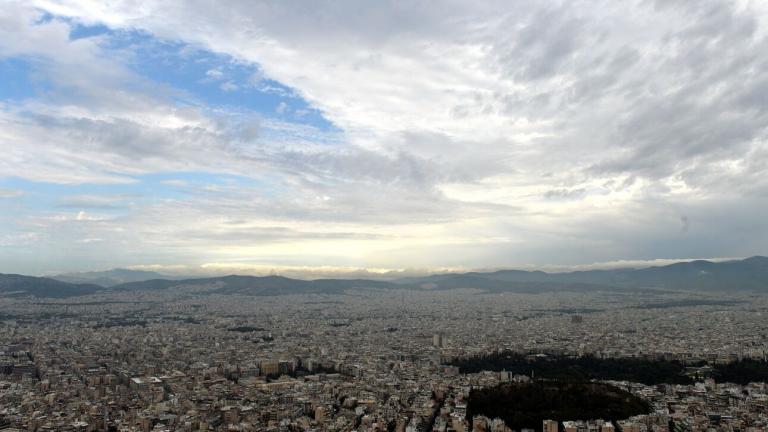 Συννεφιά στο μεγαλύτερο μέρος της χώρας - Πού θα φθάσει ο υδράργυρος