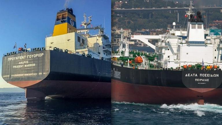 Αγωνία για τα ελληνικά πλοία στο Ιράν: Έντονο διάβημα του ΥΠΕΞ  