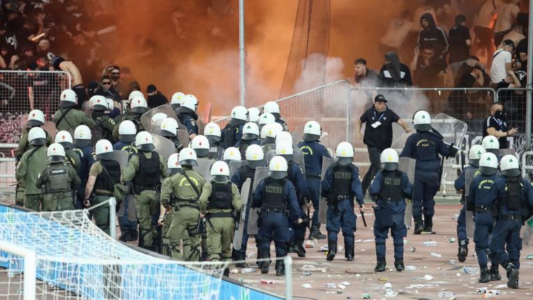 Κύπελλο Επεισόδια