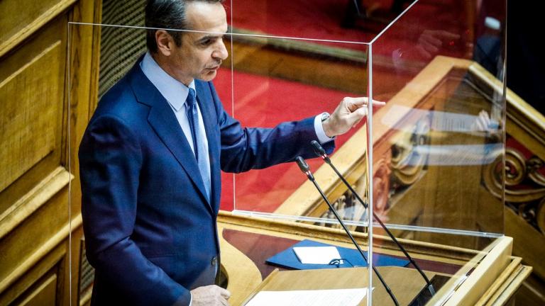 Κυρ. Μητσοτάκης: Δεν υπάρχει πρόοδος στην οικονομία χωρίς ευημερία στην κοινωνία και δεν υπάρχει ευημερία χωρίς ασφάλεια