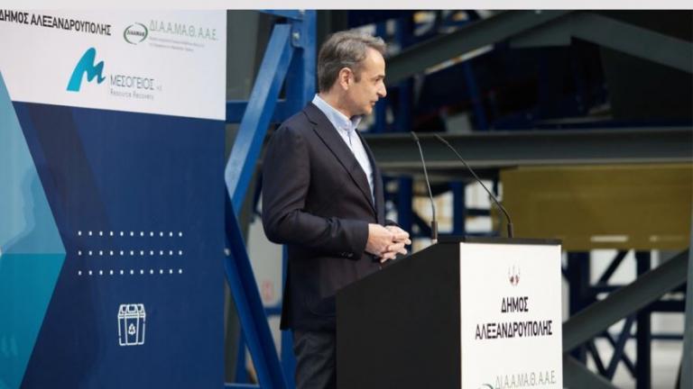 LIVE: Εκδήλωση για την έναρξη υλοποίησης του πλωτού τερματικού σταθμού αποθήκευσης και αεριοποίησης LNG