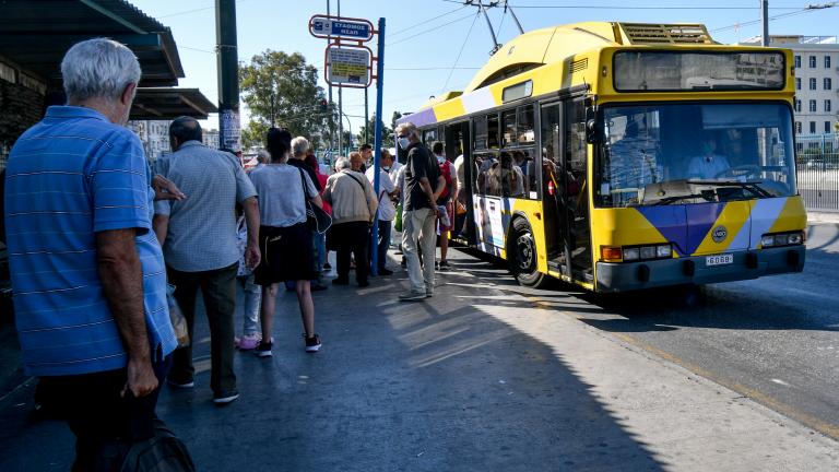 Πώς θα κινηθούν σήμερα τα μέσα μαζικής μεταφοράς - Κυκλοφοριακές ρυθμίσεις στο κέντρο της Αθήνας