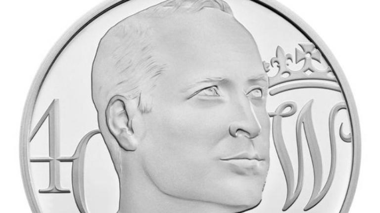 Ένα νέο νόμισμα για τα 40α γενέθλια του πρίγκιπα Ουίλιαμ