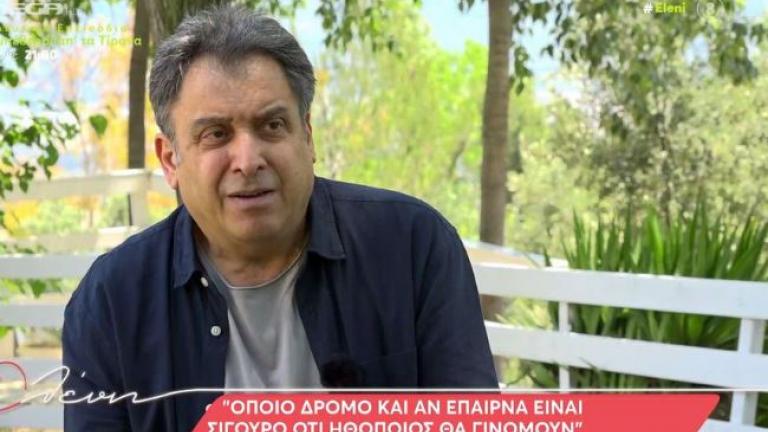 Πάνος Σταθακόπουλος: Όποιον δρόμο και αν έπαιρνα σίγουρα θα γινόμουν ηθοποιός