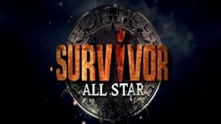 Τα μεγάλα ονόματα για το Survivor all star 