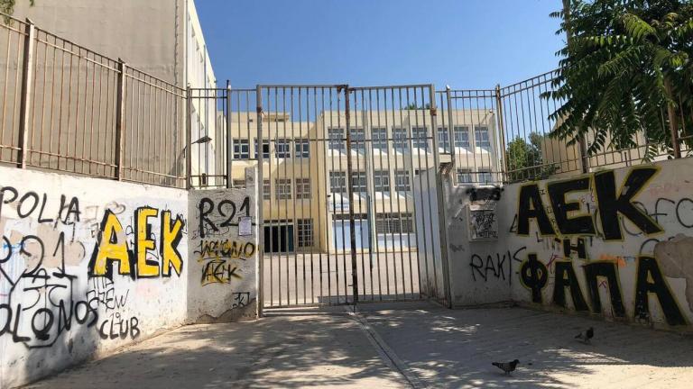 Αγρια συμπλοκή στο Αλσος Βεΐκου: Πρωταγωνιστές μαθητές από το σχολείο του Μάκη που αυτοκτόνησε λόγο μπούλινγκ