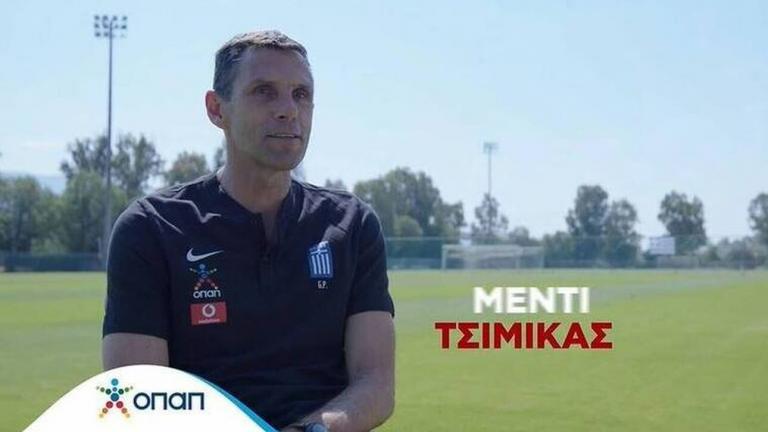 Πογέτ στον ΟΠΑΠ: «Στον τελικό θα ξεκινούσα βασικό τον Τσιμίκα»