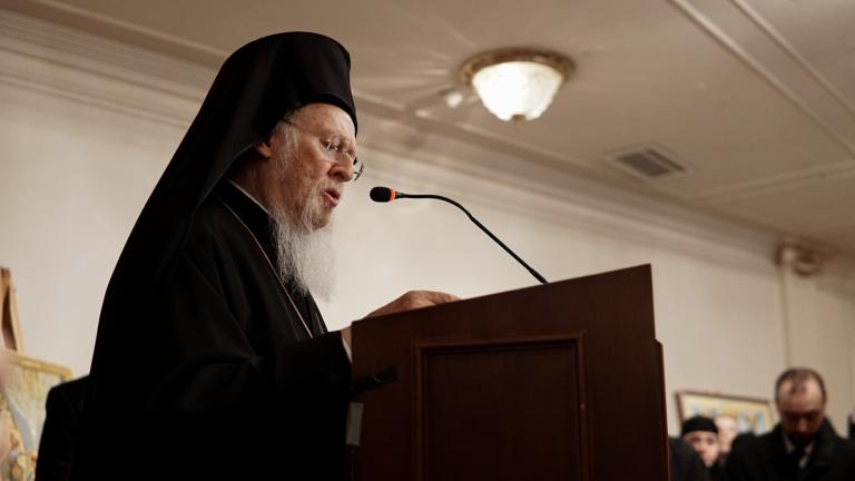 Άγιον Όρος: Μήνυμα υπέρ της ειρήνης έστειλε ο Οικουμενικός Πατριάρχης Βαρθολομαίος 
