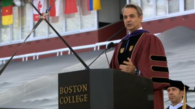 Χαιρετισμός Κυρ. Μητσοτάκη στην τελετή αποφοίτησης του Πανεπιστημίου της Βοστώνης - Να κάνετε καλύτερο τον κόσμο