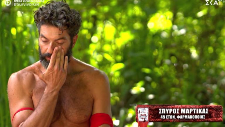 Survivor: Είναι γεγονός! Ο Μαρτίκας θέλει να αποχωρήσει..(ΒΙΝΤΕΟ)