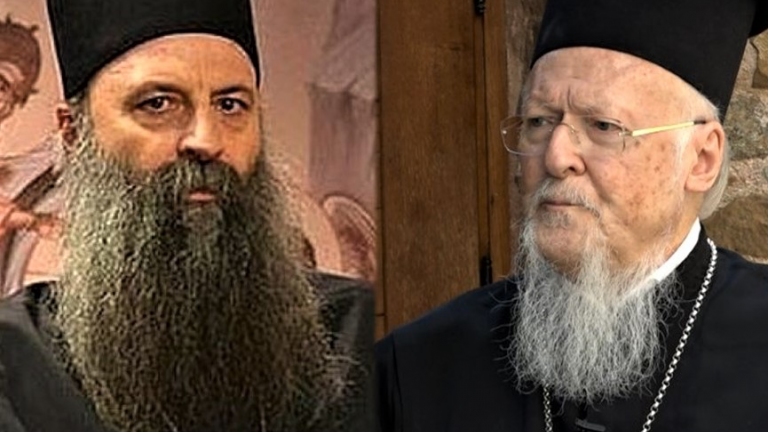 Οι υπονομευτικές κινήσεις του Πατριάρχη Σερβίας Πορφύριου κατά του Πατριάρχη Βαρθολομαίου