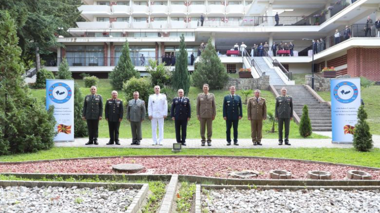 Σύνοδος των Αρχηγών Ενόπλων Δυνάμεων των Βαλκανικών  χωρών στην Οχρίδα