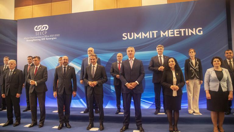 Σε εξέλιξη η Σύνοδος Κορυφής της Διαδικασίας για τη Συνεργασία στη Ν.Α. Ευρώπη