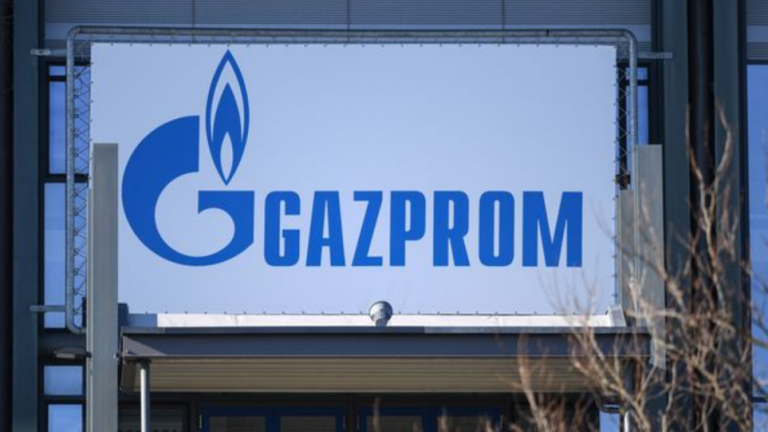 Η Gazprom μειώνει και άλλο τη ροή ρωσικού φυσικού αερίου στην Ευρώπη 