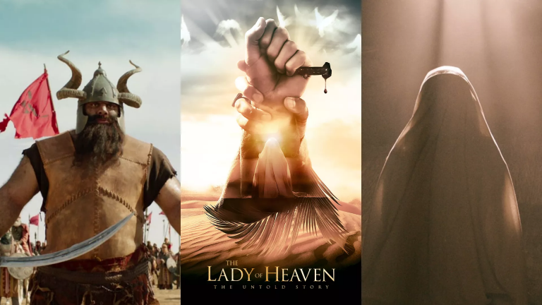 H ταινία «The Lady of Heavan» έχει ως θέμα τη ζωή της κόρης του προφήτη Μωάμεθ