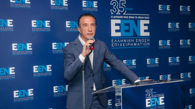 Νέος Πρόεδρος στην Ελληνική Ένωση Επιχειρηματιών (Ε.ΕΝ.Ε) ο Κρίστιαν Χατζημηνάς
