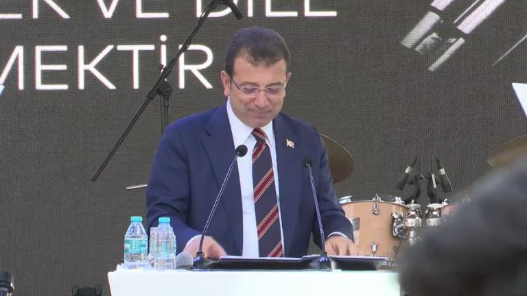 IMAMOGLU