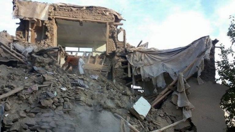 afganistan earthquake