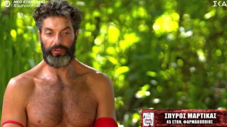 ΑΚΟΛΟΥΘΗΣΤΕ ΜΑΣ ΣΤΟ GOOGLE NEWS ΚΑΝΟΝΤΑΣ ΚΛΙΚ ΕΔΩ