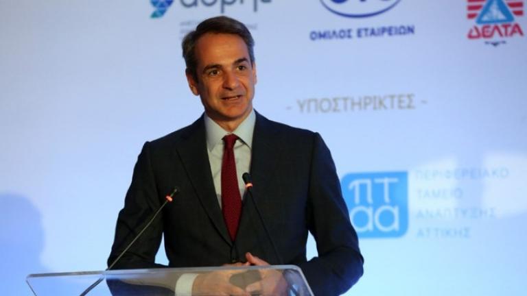 mitsotakis dimografiko