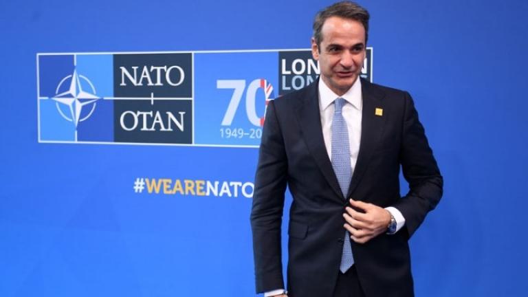 mitsotakis nato