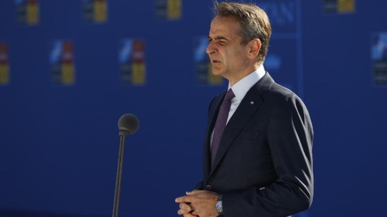 mitsotakis sudos nato