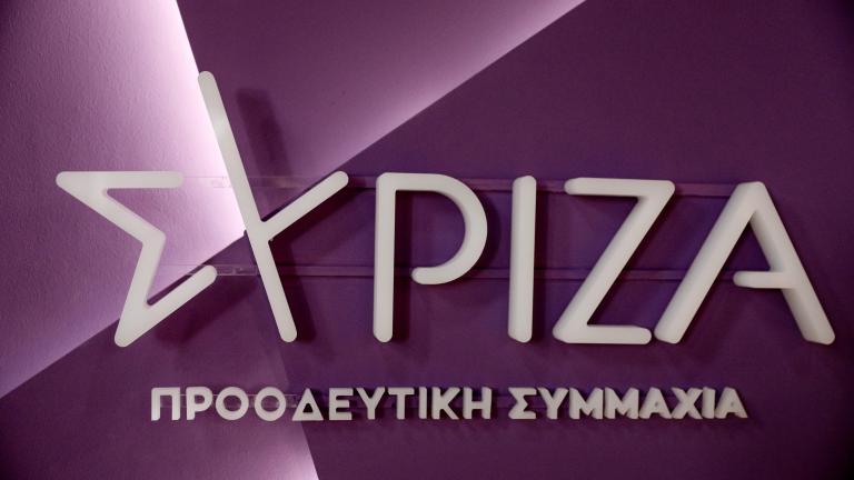 ΣΥΡΙΖΑ: «Κρεσέντο υποκρισίας Γεωργιάδη η ΕΔΕ, για να ρίξει σε υπαλλήλους τις ευθύνες του για το "Turkaegean"»