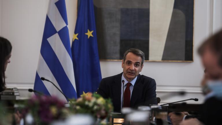 upourgiko mitsotakis anakoinoseis