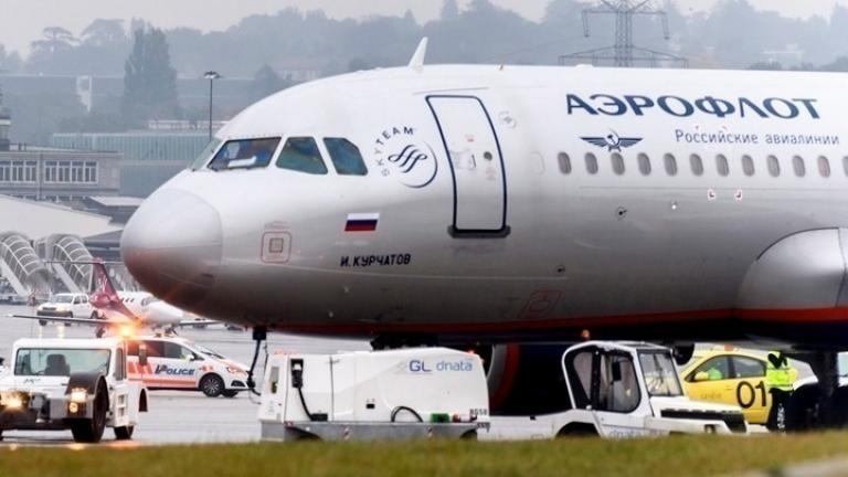 Στην Σρι Λάνκα συνελήφθη αεροσκάφος της ρωσικής αεροπορικής εταιρείας Aeroflot