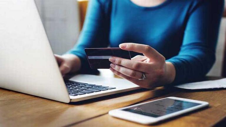 ypologistis_karta_e-banking