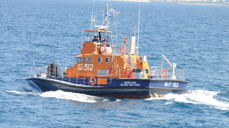 Φαρμακονήσι: Σκάφος της τουρκικής ακτοφυλακής παρενόχλησε ναυαγοσωστικό του Λιμενικού - Καρέ-καρέ οι επικίνδυνοι ελιγμοί