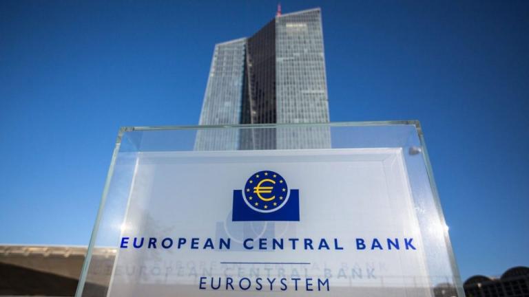 Αύξηση του επιτοκίου της κατά 0,5% ανακοίνωσε η ΕΚΤ