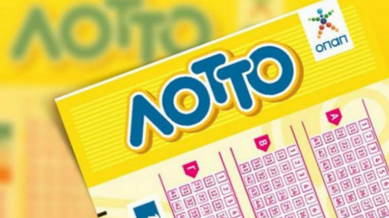 ΛΟΤΤΟ-Κλήρωση 2330-Τετάρτη 27/07/2022: Αυτοί είναι οι τυχεροί αριθμοί