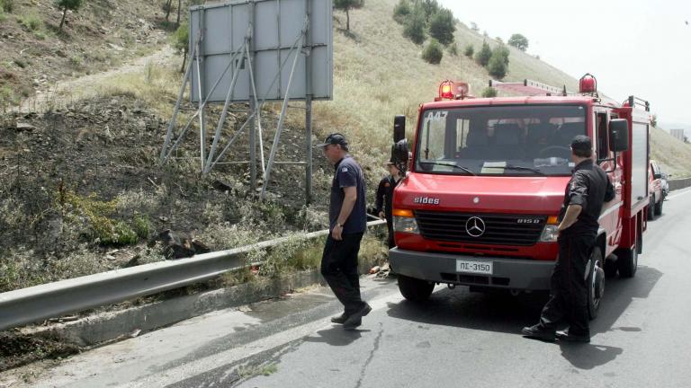 Θεσσαλονίκη: Συναγερμός στην Πυροσβεστική - Φωτιά τώρα στο στο Σέιχ Σου