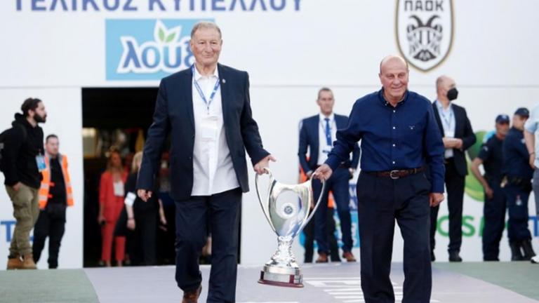 Κύπελλο Ελλάδος: Το format της διοργάνωσης - Τότε μπαίνουν οι «μεγάλοι»