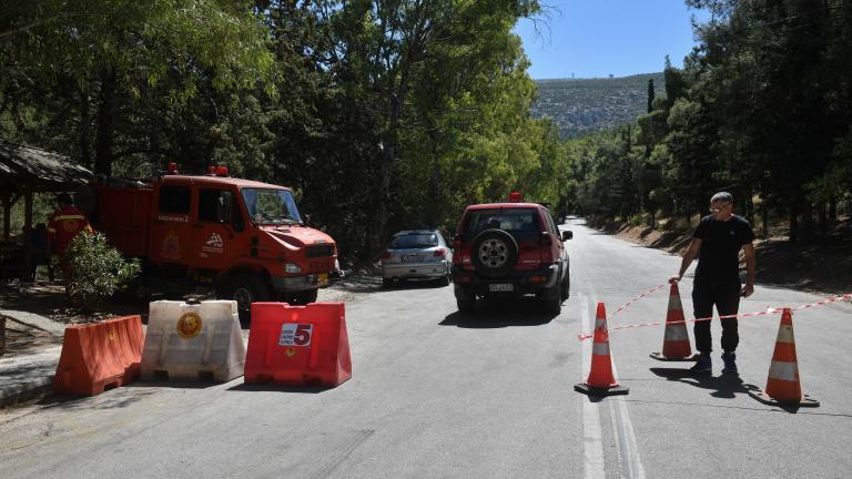 Πυροσβεστική: 52 δασικές πυρκαγιές το τελευταίο 24άωρο - Πολύ υψηλός ο κίνδυνος και την Τρίτη 5/7