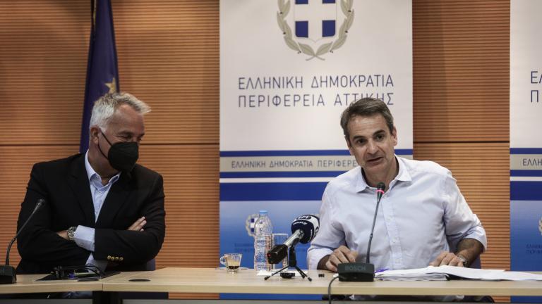 Κυρ. Μητσοτάκης: Πρωτοφανής η ενεργειακή κρίση - Πρέπει να κρατήσουμε εφεδρείες για να στηρίξουμε νοικοκυριά και επιχειρήσεις